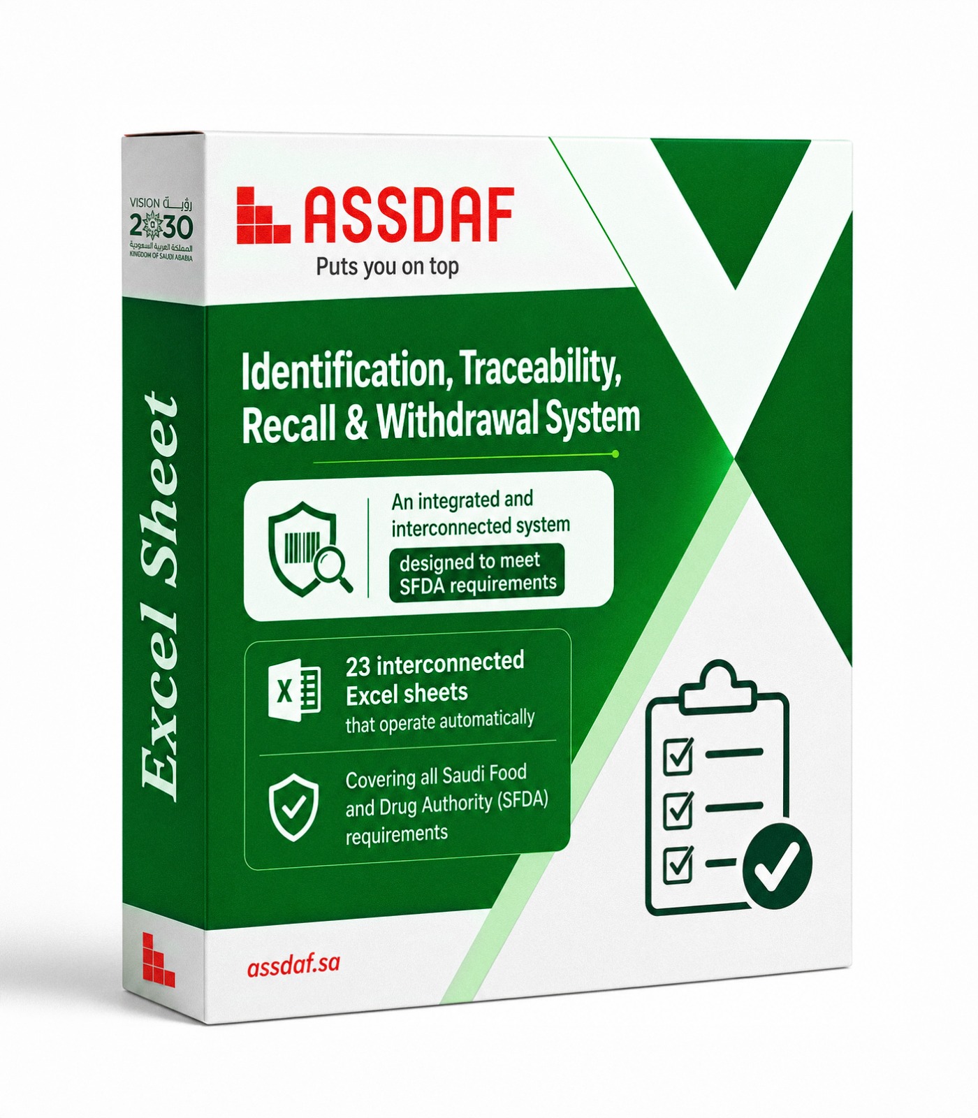 Food Traceability & Recall Management System