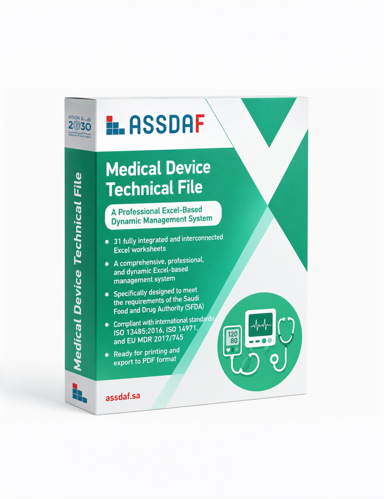 Medical Device Technical Documentation Management System
